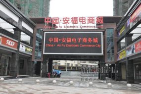 解密一个真实的暴利项目