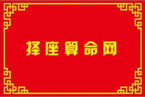 算命一条街源码，真人在线算命网站源码，让你日进斗金