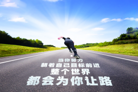 专注,是你通往财务自由之路不可或缺的内动力